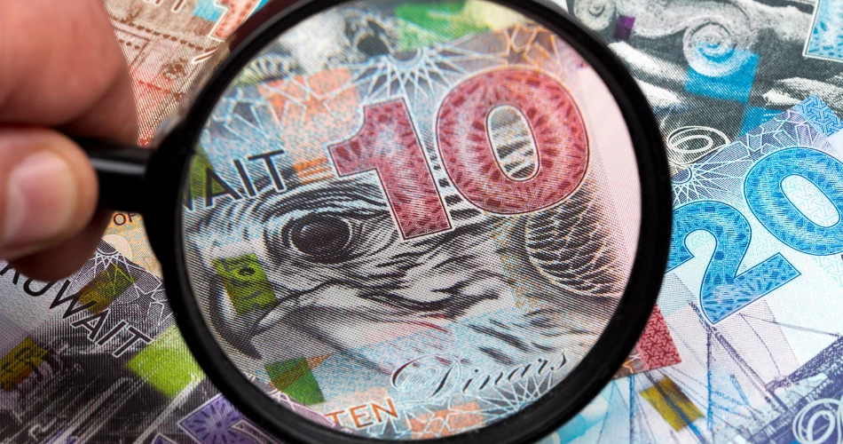 Kuveyt Şehri'nde Para Değişimi için Basit Rehber